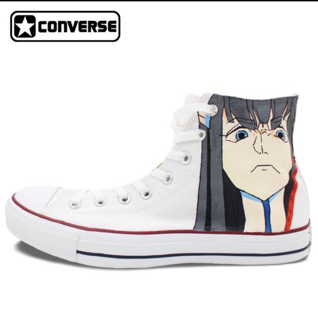 converse gifts