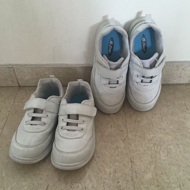 b first shoes white