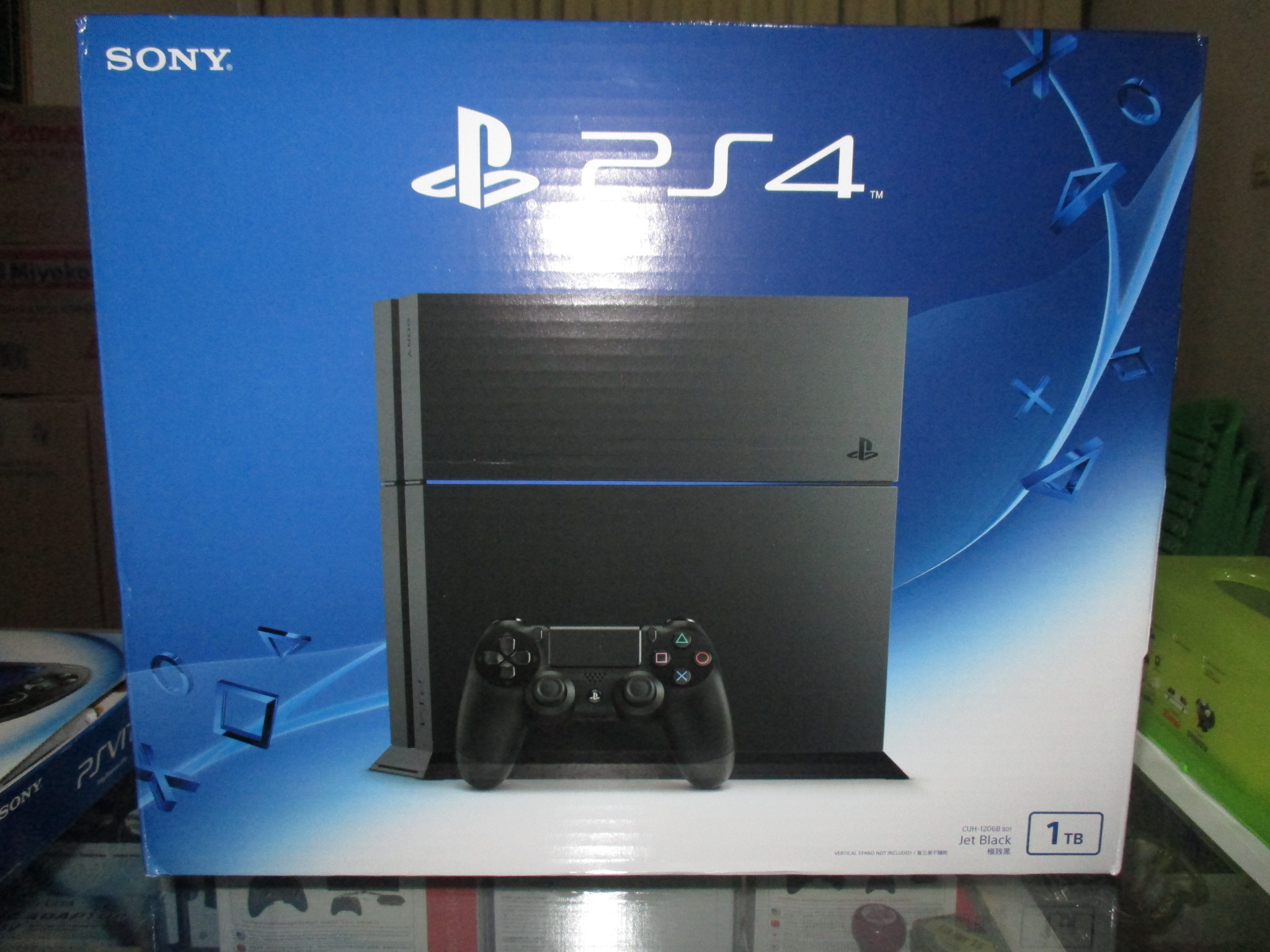 Sony ps4 promo hotsell