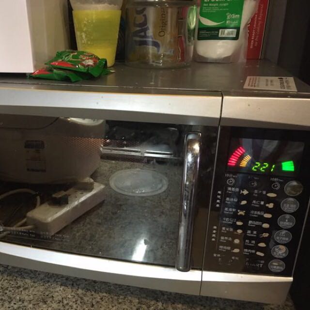 branding microwave home appliances on carousell