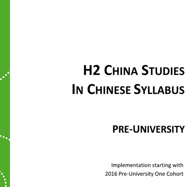 H2 China Studies In Chinese Notes Hobbies Toys Books Magazines H2 China Studies In Chinese Notes Hobbies Toys Books Magazines