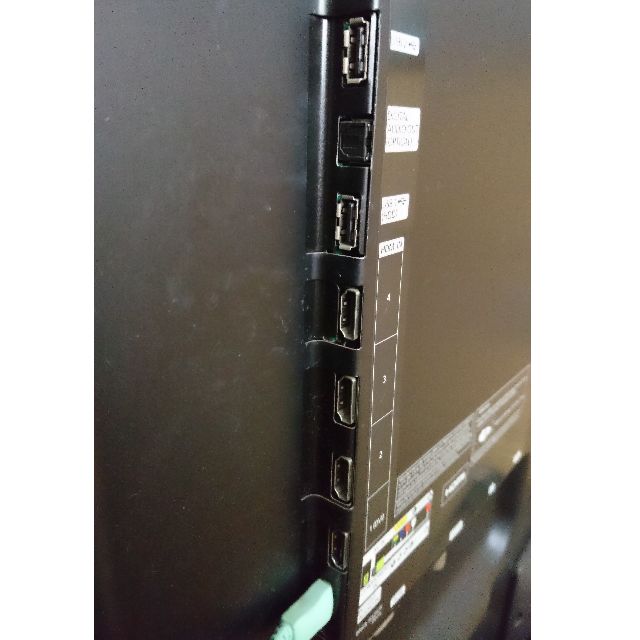 Samsung UA40D5000 40" Series 5 LED TV, Home Appliances, TVs