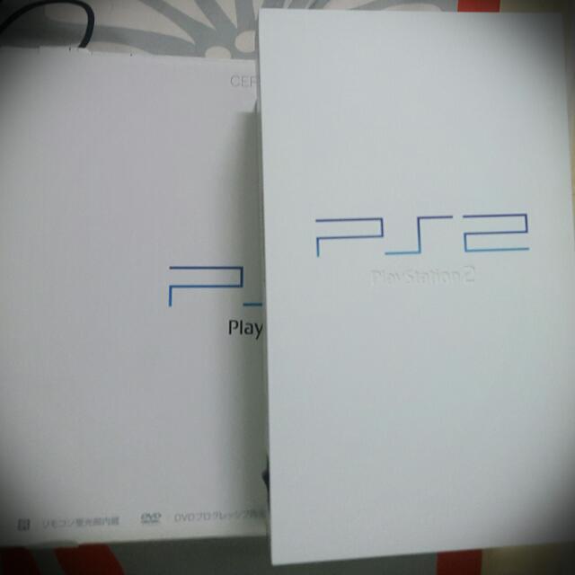 Ps2 fat white store