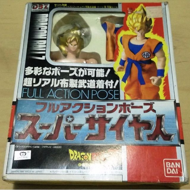 Dragon Ball Z Super Saiyan Son Goku Full Action Pose Bandai 8