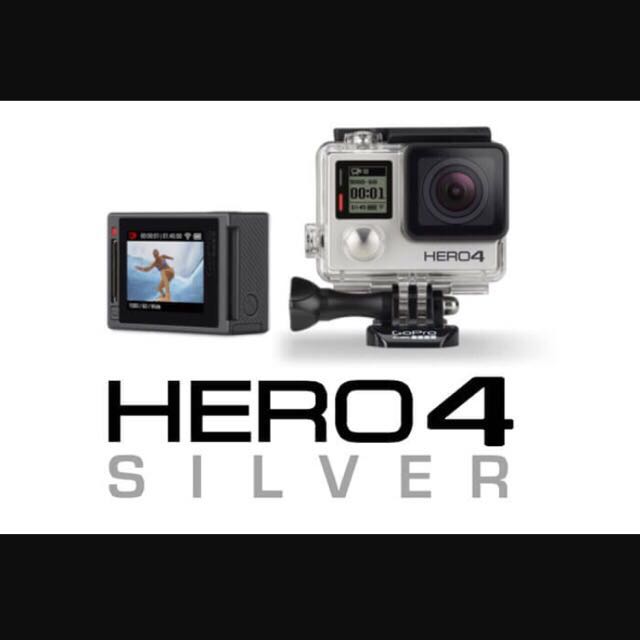 Gopro Hero 4 Silver Photography On Carousell Gopro Hero 4 Silver Photography On Carousell