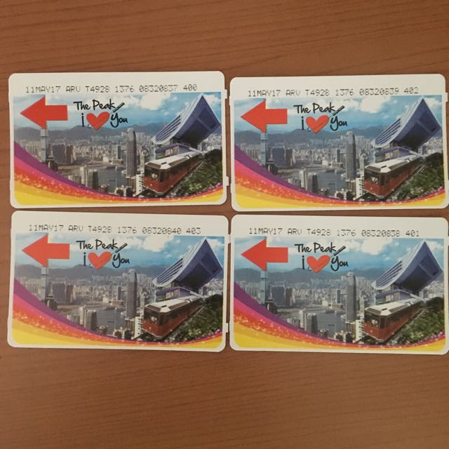 lone peak tram tickets