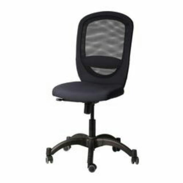 IKEA COMPUTER CHAIR, Furniture & Home Living, Furniture, Chairs on