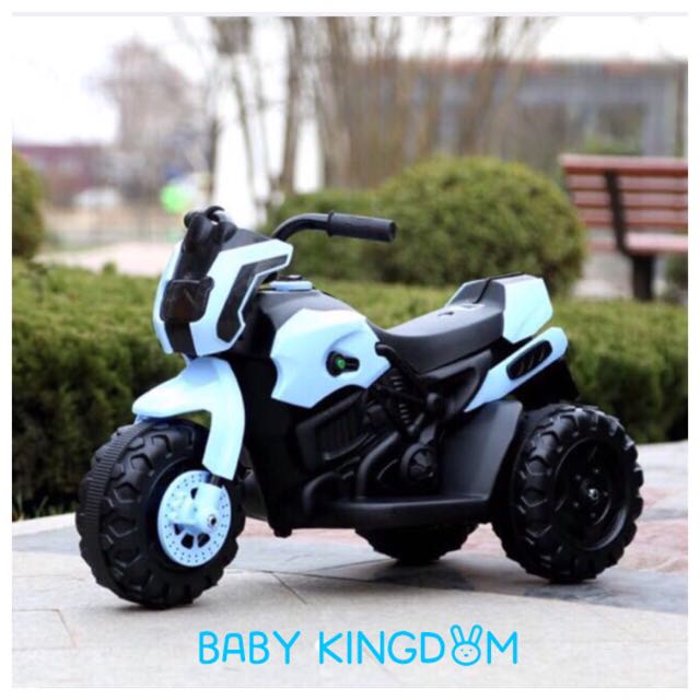 Electric tricycle deals for toddlers