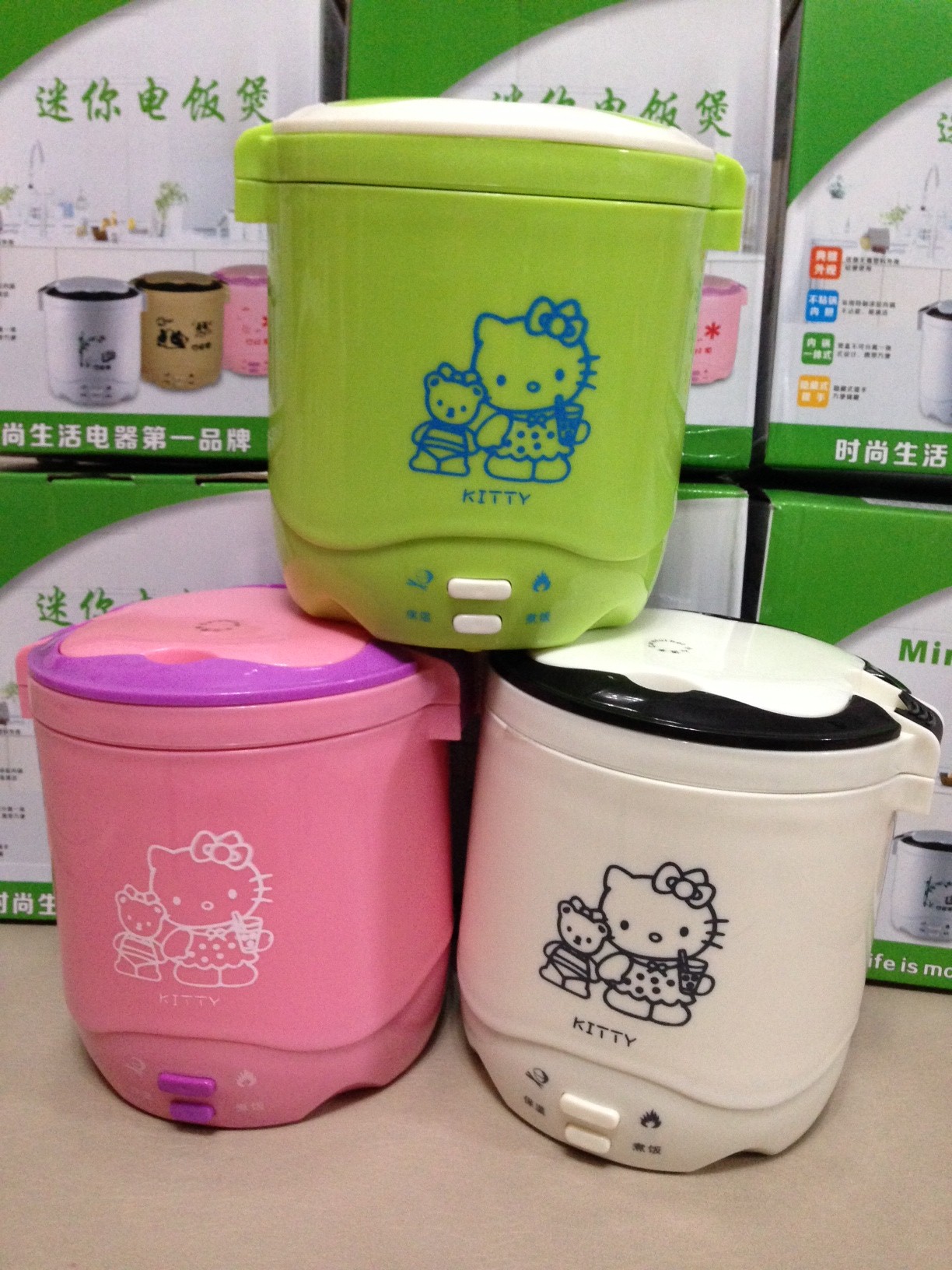 Mini Rice Cooker Hello Kitty 2susun Rice Cooker, Kitchen & Appliances