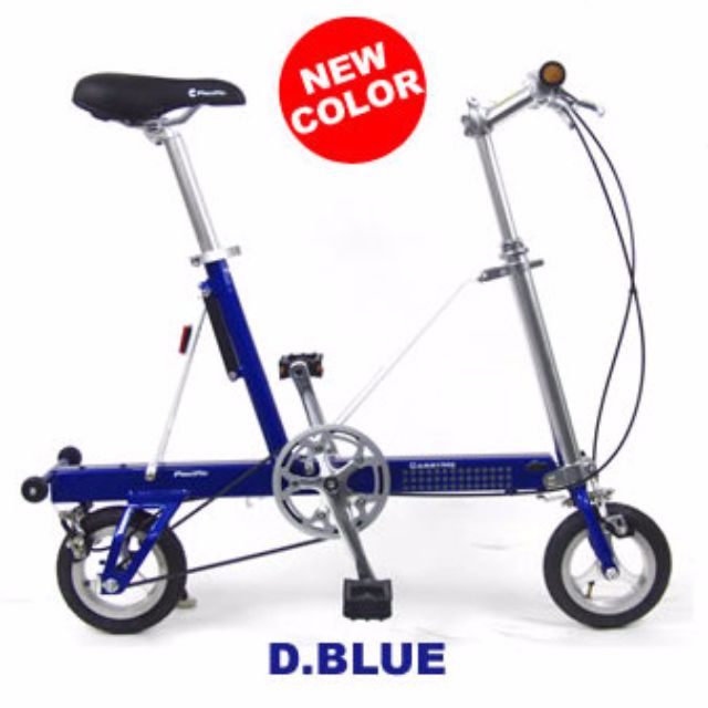 Pacific Cycle CarryMe SD, Sports Equipment, Bicycles & Parts, Bicycles