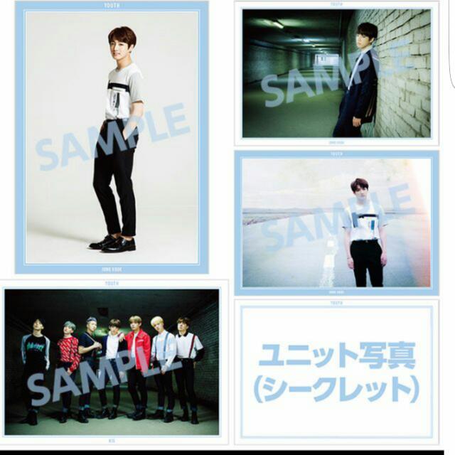 Po For Bts Hmv Loppi Limited Edition Mini Poster Set Entertainment K Wave On Carousell Po For Bts Hmv Loppi Limited Edition Mini Poster Set Entertainment K Wave On Carousell