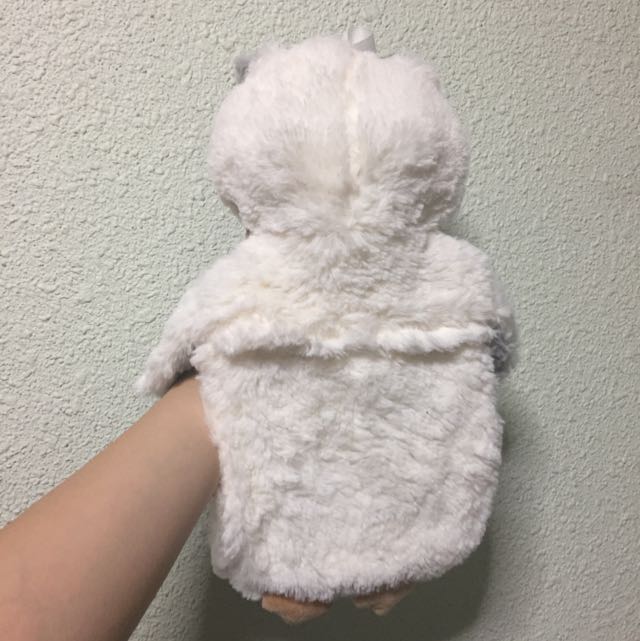 Primark Hot Owl Water Bottle (1000ml), Babies & Kids, Bathing