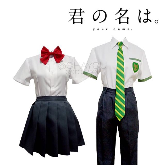 Your Name Kimi No Na Wa Mitsuha Taki Seifuku Cosplay Costume Entertainment J Pop On Carousell