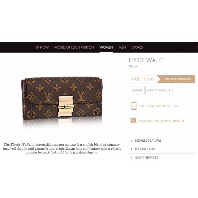 LV Elysee Monogram Wallet, Luxury, Bags & Wallets on Carousell
