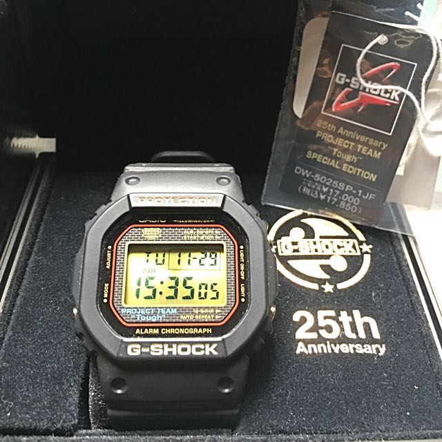 Dw5025sp top