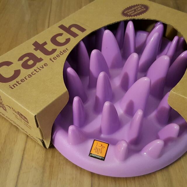 northmate cat feeder
