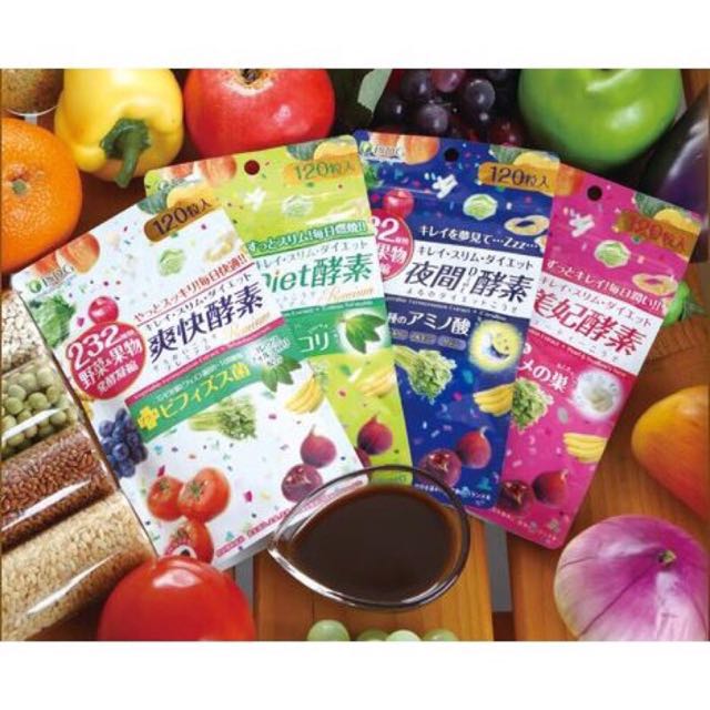 現貨日本isdg醫食同源美妃酵素 爽快酵素 夜間酵素 Diet酵素 Hot酵素一包1粒232種天然植物酵素 零食物語 其他在旋轉拍賣