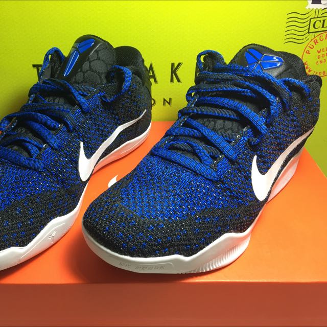 kobe 11 muse pack