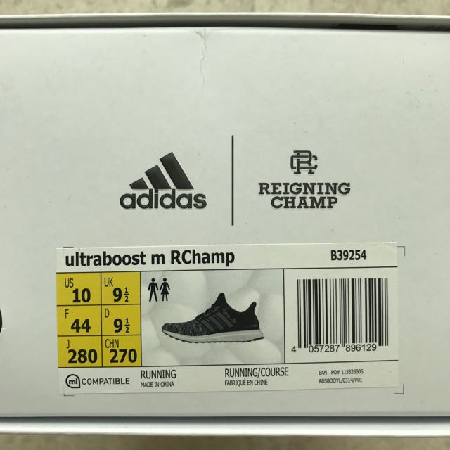 Ub reigning champ sales
