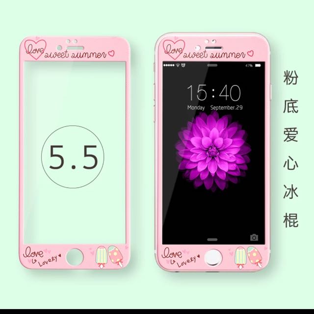Apple Iphone 7 Plus Cute Tempered Glass Screen Protector Pink Base Mobile Phones Tablets Mobile Tablet Accessories On Carousell