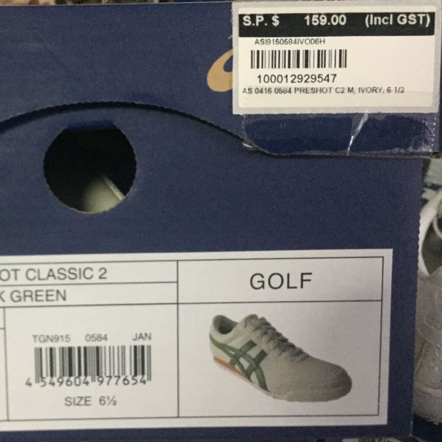 asics gel preshot