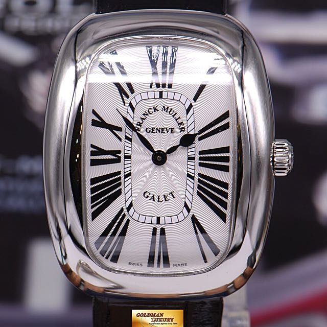 Franck cheap muller galet