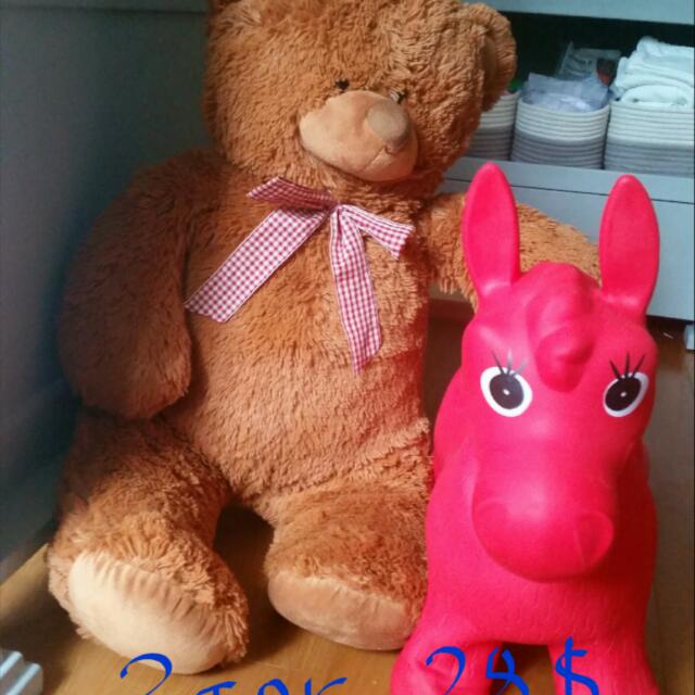 teddy bear rocking horse