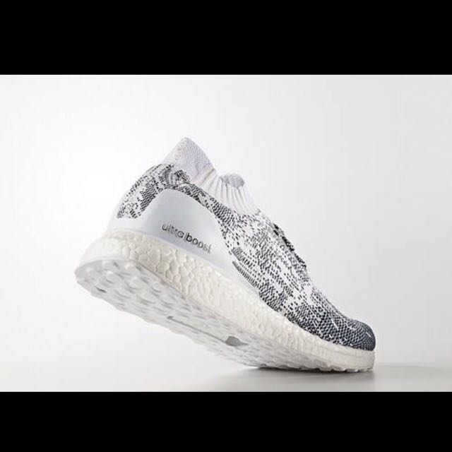 ub oreo