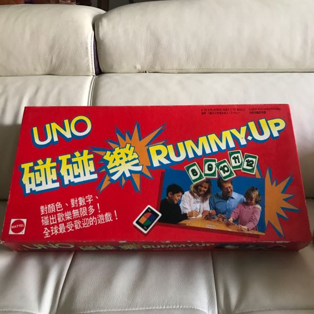UNO Rummy Up, Hobbies & Toys, Toys & Games on Carousell