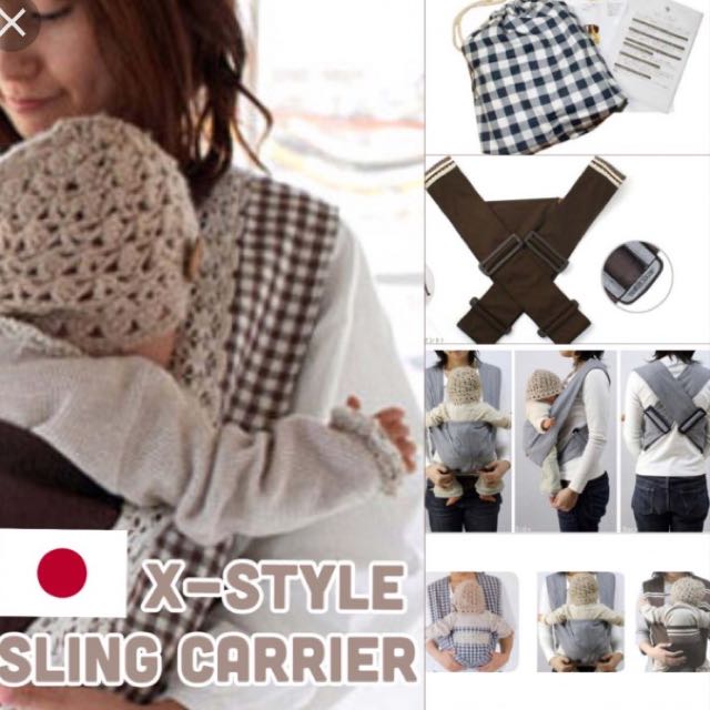 japanese baby sling