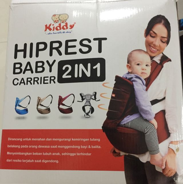 hiprest baby carrier