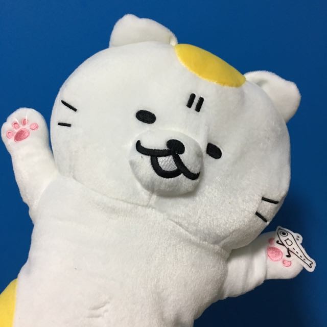 big games cat plushie