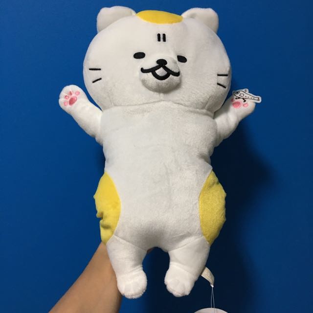 Shirasu Corps Big Cat Plushie Banzai, Hobbies & Toys, Toys & Games on ...
