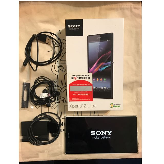 Sony Xperia Z Ultra Zu White 白色附原廠智慧充電座 原廠耳機 磁充線 手機平板 安卓android在旋轉拍賣