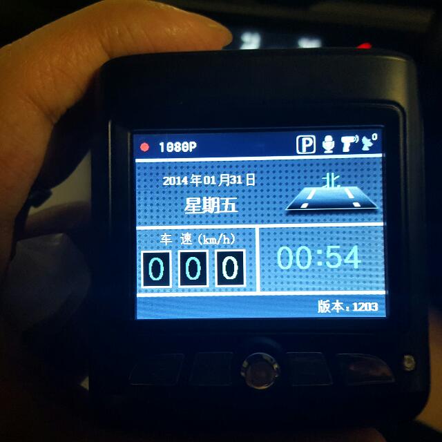 XGE 1080P HD In Car Recorder (Chinese Menu Only), Everything Else on