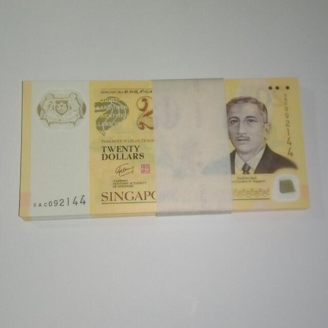 20 Dollar Singapore Brunei Yusof Ishak Portrait Notes Unc 100 Pcs Stack Vintage Collectibles Currency On Carousell