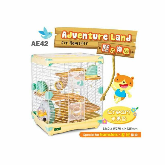 Alice hamster cage top