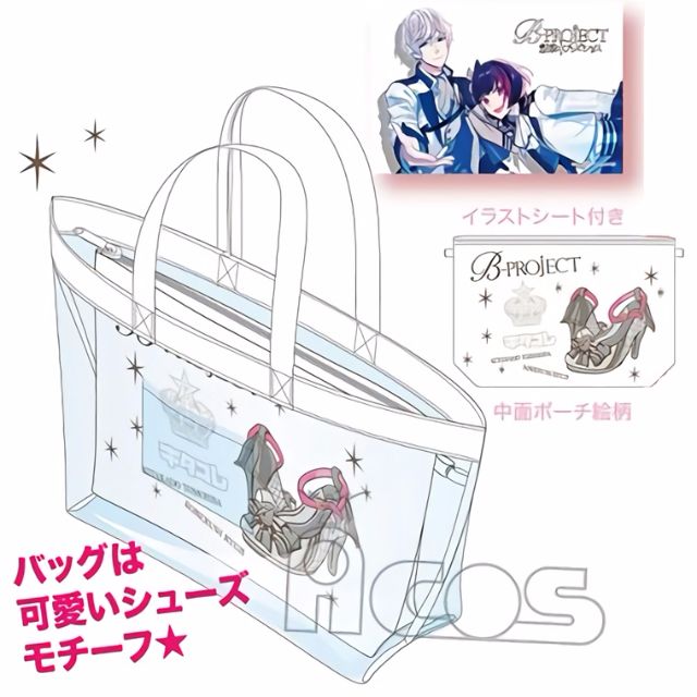 B Project Koudou Ambitious Clear Tote Bag Kitakore Hobbies Toys Memorabilia Collectibles Fan Merchandise On Carousell