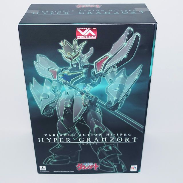 Hyper Granzort Hi-Spec Variable Action Figure Megahouse Bandai (Category: Toy Figures) located in Singapore. Submitted by forgottenmyth (Listing ID 78477429, Image 1). Description: .