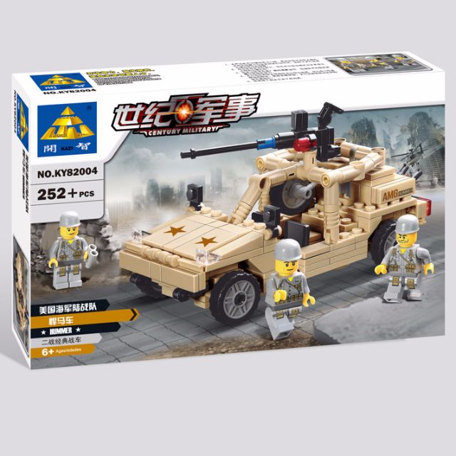 Lego military 2025 hummer