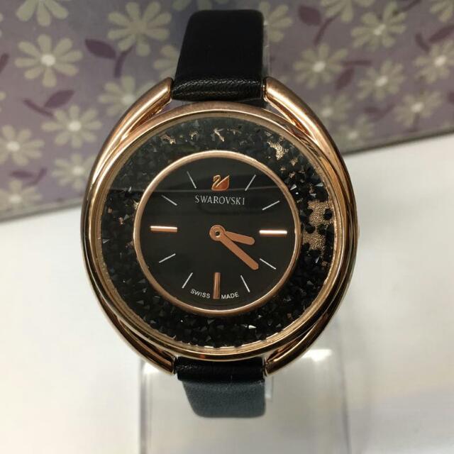 Swarovski neelofa watch discount