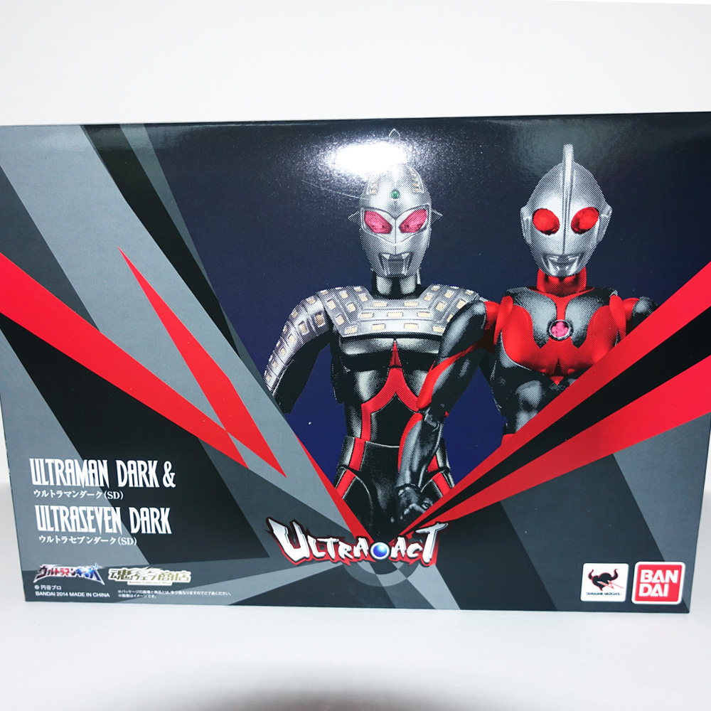 ULTRA-ACT ウルトラマンダーク(SD)&ウルトラセブンダーク(SD