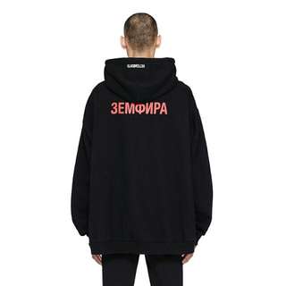 vetements zemfira hoodie