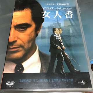 女人香 DVD