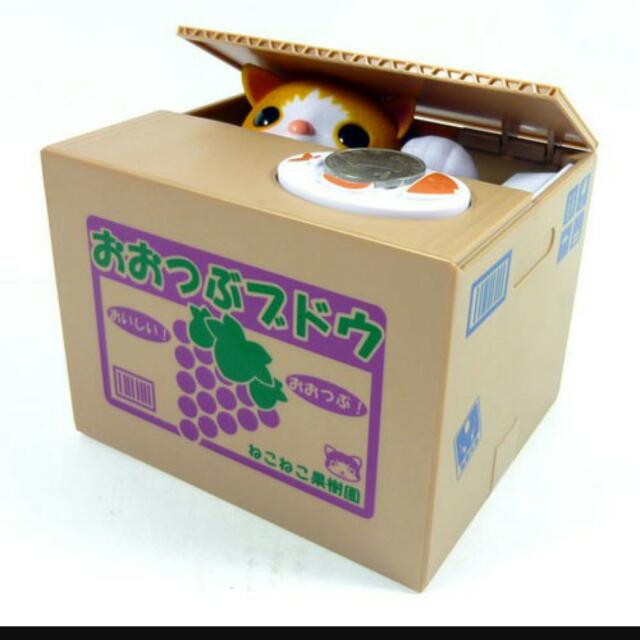 Automated Cat Steal Coin Piggy Bank Toys Games Others On Carousell