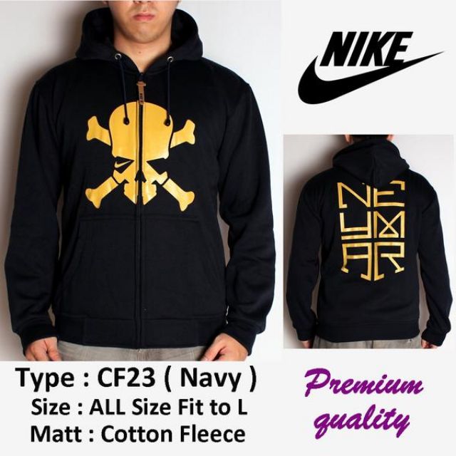 neymar hoodie nike