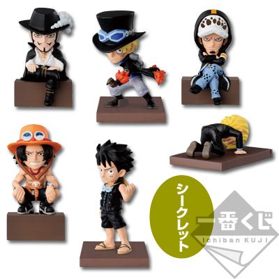One Piece Memories 2 一番くじ ワンピース メモリーズ2 Full Set Ichiban Kuji Prize H Toys Games Bricks Figurines On Carousell One Piece Memories 2 一番くじ ワンピース メモリーズ2 Full Set Ichiban Kuji Prize H Toys Games Bricks Figurines On Carousell