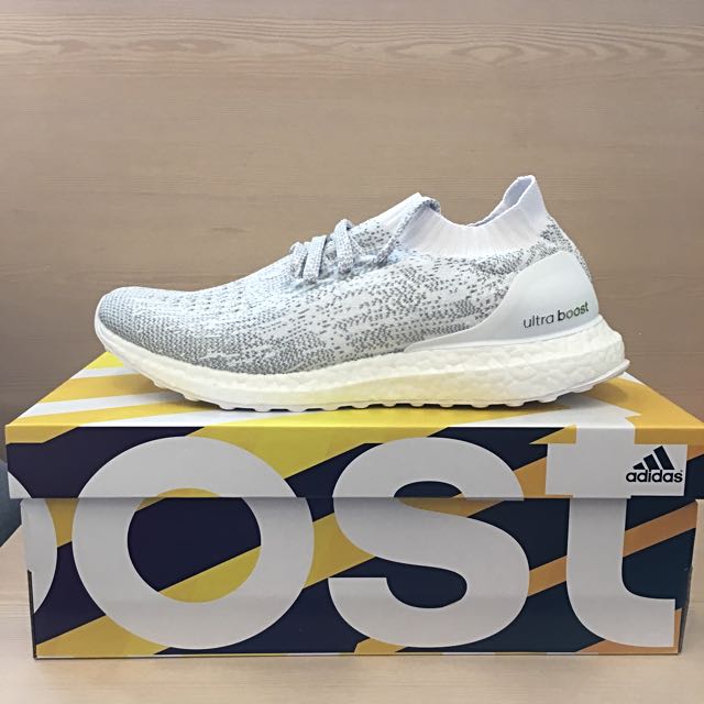 Ultra boost hotsell uncaged reflective