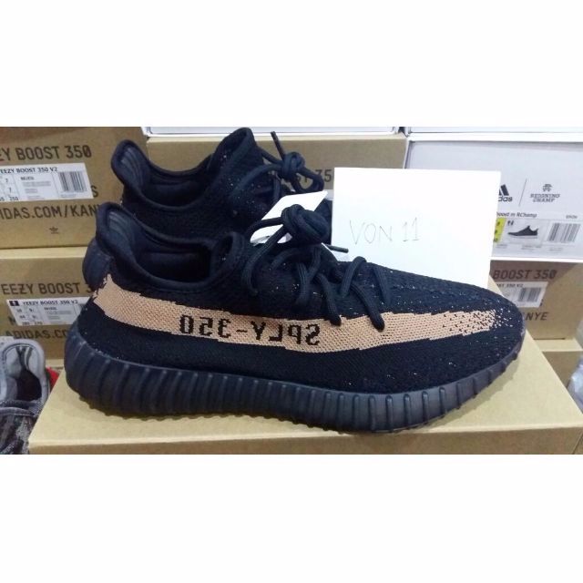 yeezy boost 350 black copper