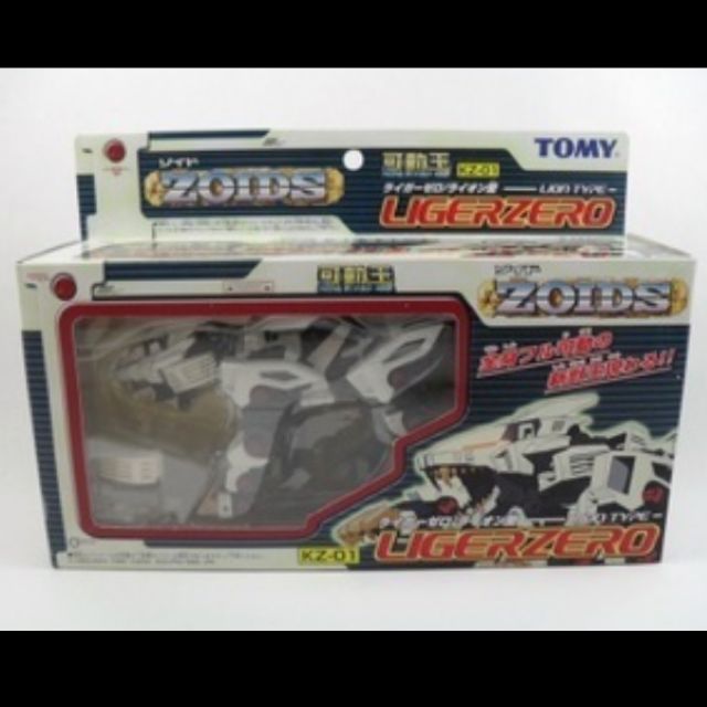 Get Wallpaper 2002 Tomy Japan Zoids Kz 01 Liger Zero Metal Chogokin Godaikin Desktop Wallpaper Free